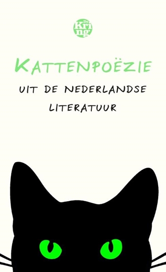 Afbeelding van Kattenpoëzie uit de Nederlandse literatuur