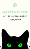Afbeelding van Kattenpoëzie uit de Nederlandse literatuur