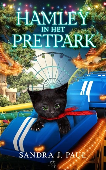 Afbeelding van Hamley in het Pretpark
