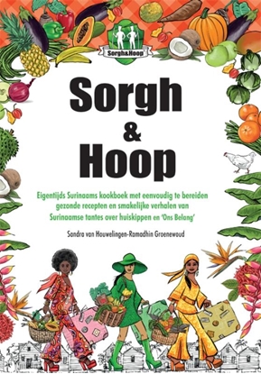 Afbeeldingen van Sorgh & Hoop