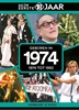 Afbeelding van Mijn eerste 18 jaar Geboren in 1974