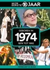 Afbeelding van Mijn eerste 18 jaar Geboren in 1974