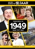 Afbeelding van Mijn eerste 18 jaar Geboren in 1949