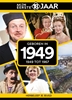 Afbeelding van Mijn eerste 18 jaar Geboren in 1949
