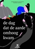 Afbeelding van Leonon Kids De dag dat de aarde omhoog kwam