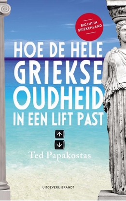Afbeeldingen van Hoe de hele Griekse oudheid in een lift past