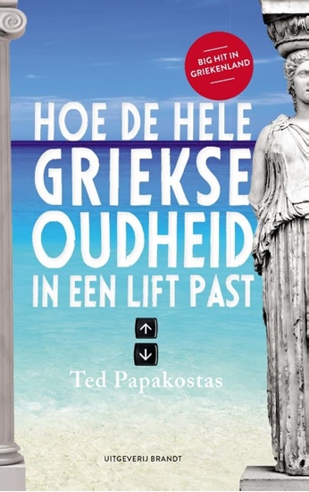 Afbeelding van Hoe de hele Griekse oudheid in een lift past