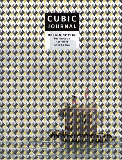 Afbeelding van CUBIC Journal Cubic journal