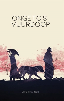 Afbeeldingen van Ongeto's vuurdoop