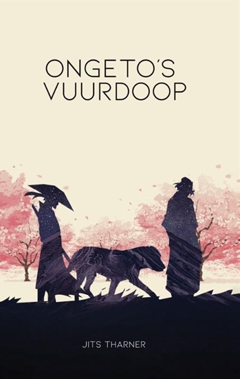 Afbeelding van Ongeto's vuurdoop