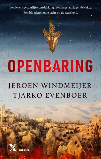 Afbeelding van Ryevaar Openbaring