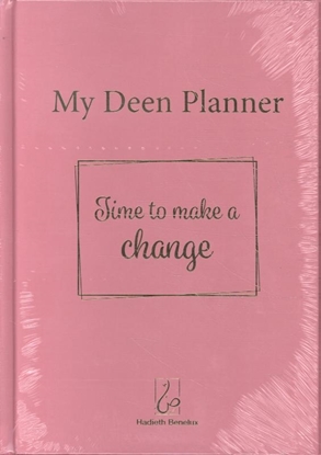 Afbeeldingen van My Deen Planner