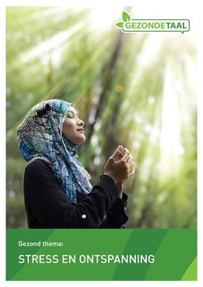 Afbeeldingen van Gezonde Taal Stress en ontspanning