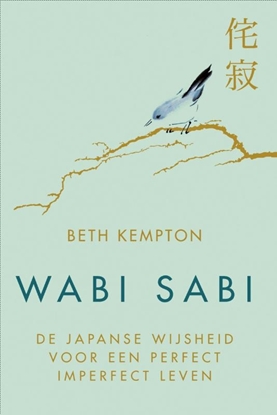 Afbeeldingen van Wabi sabi