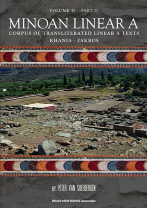 Afbeeldingen van Minoan Linear A, Volume II, Part 2