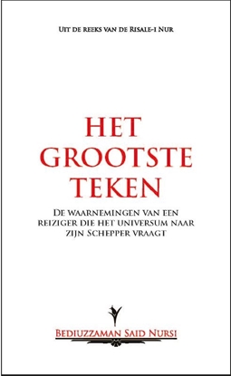 Afbeeldingen van Risale-i Nur Het grootste teken