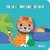 Afbeelding van Kartonboek met vingerpopje Katje en het bolletje wol