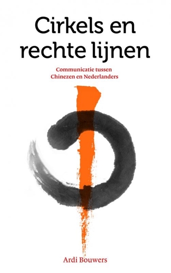 Afbeelding van Cirkels en rechte lijnen