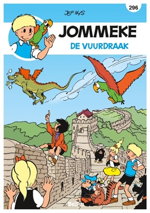 Afbeeldingen van Jommeke De vuurdraak