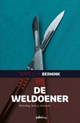 Afbeeldingen van De Weldoener