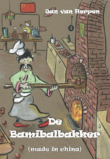 Afbeelding van De Bamibalbakker