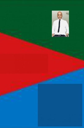 Afbeeldingen van ወገንነት አብ ኤርትራ