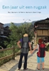 Afbeelding van Een jaar uit een rugzak