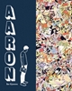 Afbeelding van Aaron