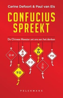 Afbeeldingen van Confucius spreekt