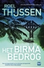 Afbeelding van Graham Marquand-reeks Het Birma Bedrog