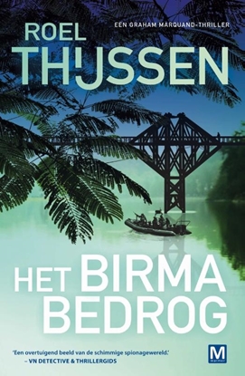 Afbeeldingen van Graham Marquand-reeks Het Birma Bedrog