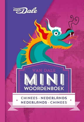 Afbeeldingen van Van Dale Miniwoordenboek Chinees