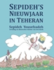 Afbeelding van Sepideh’s Nieuwjaar in Teheran