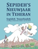 Afbeelding van Sepideh’s Nieuwjaar in Teheran