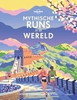 Afbeelding van Mythische runs in de wereld