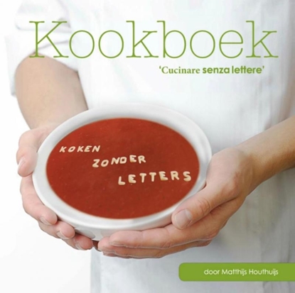 Afbeeldingen van Contura senza di lettere