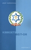Afbeelding van Kibboets Beit-Or