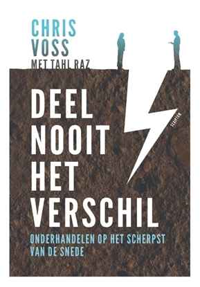 Afbeeldingen van Deel nooit het verschil