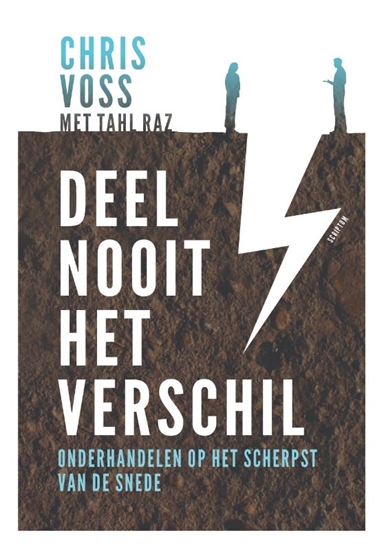 Afbeelding van Deel nooit het verschil