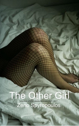 Afbeeldingen van The other girl
