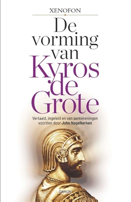 Afbeeldingen van De vorming van Kyros de Grote