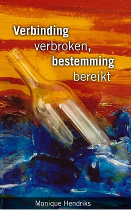 Afbeeldingen van Verbinding verbroken, bestemming bereikt