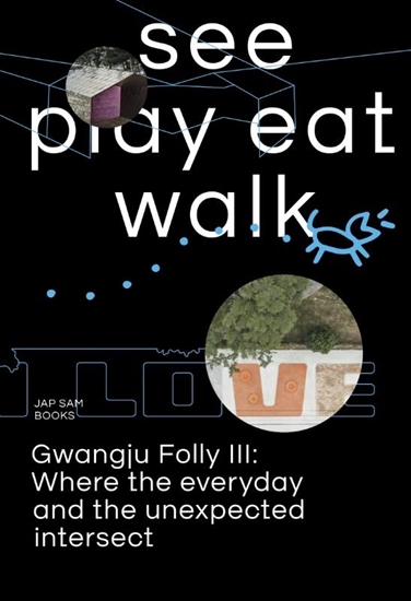 Afbeelding van See play eat walk
