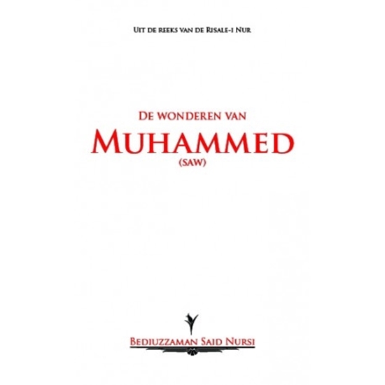 Afbeelding van De wonderen van Muhammed