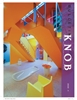 Afbeelding van Bulletin KNOB Bulletin KNOB 2020-3