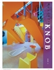 Afbeelding van Bulletin KNOB Bulletin KNOB 2020-3