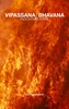 Afbeelding van Vipassana Bhavana