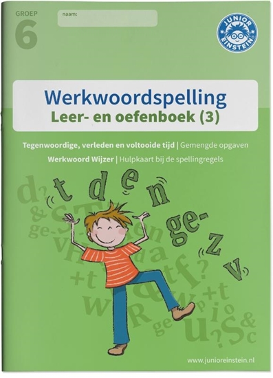 Afbeelding van Werkwoordspelling Leer- en Oefenboek Spellingsoefeningen gemengd groep 6