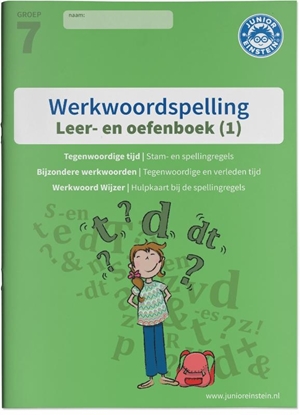 Afbeeldingen van Werkwoordspelling leer- en oefenboek 1 Spellingsoefeningen tegenwoordige tijd en bijzondere werkwoorden. Groep 7
