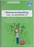 Afbeelding van Werkwoordspelling leer- en oefenboek 1 Spellingsoefeningen tegenwoordige tijd en bijzondere werkwoorden. Groep 7